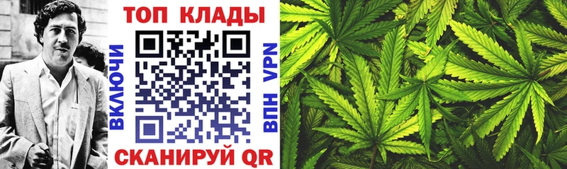 Наркошоп купить Метамфетамин А ПВП Мефедрон Каннабис Нижневартовск