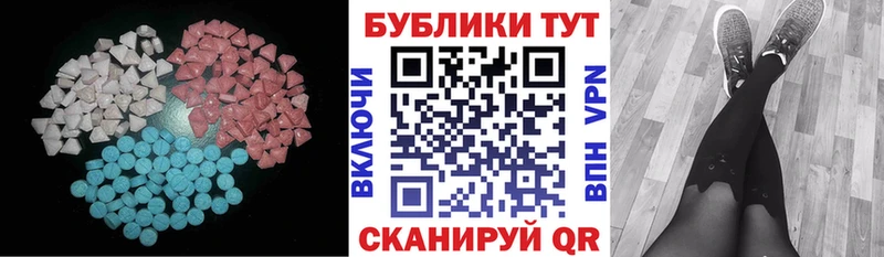 Купить  Нижневартовск  ЭКСТАЗИ louis Vuitton 