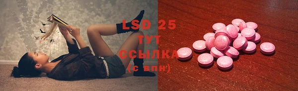 героин Каменногорск