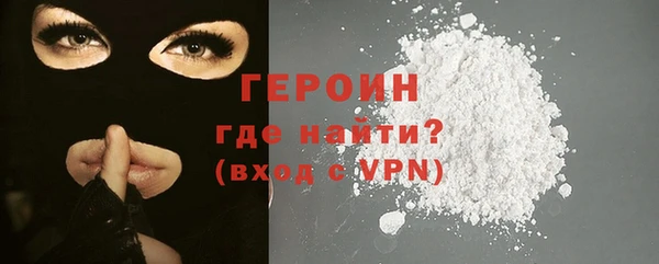 сатива Каменка