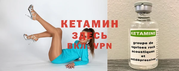 героин Каменногорск
