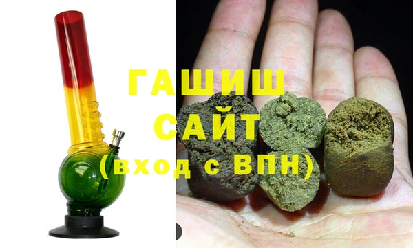 героин Каменногорск