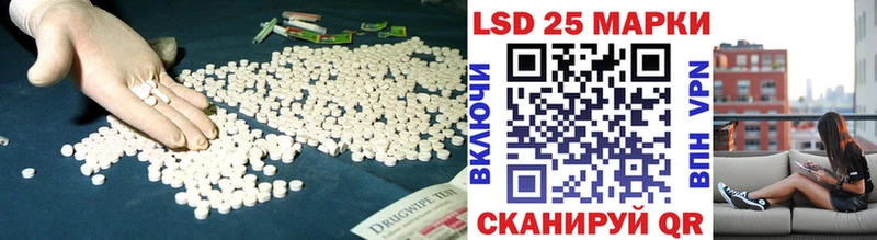 ЛСД экстази ecstasy  Купить  Нижневартовск 