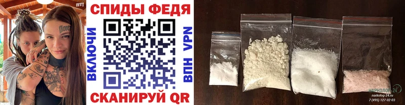 Купить  Нижневартовск  Метамфетамин винт 